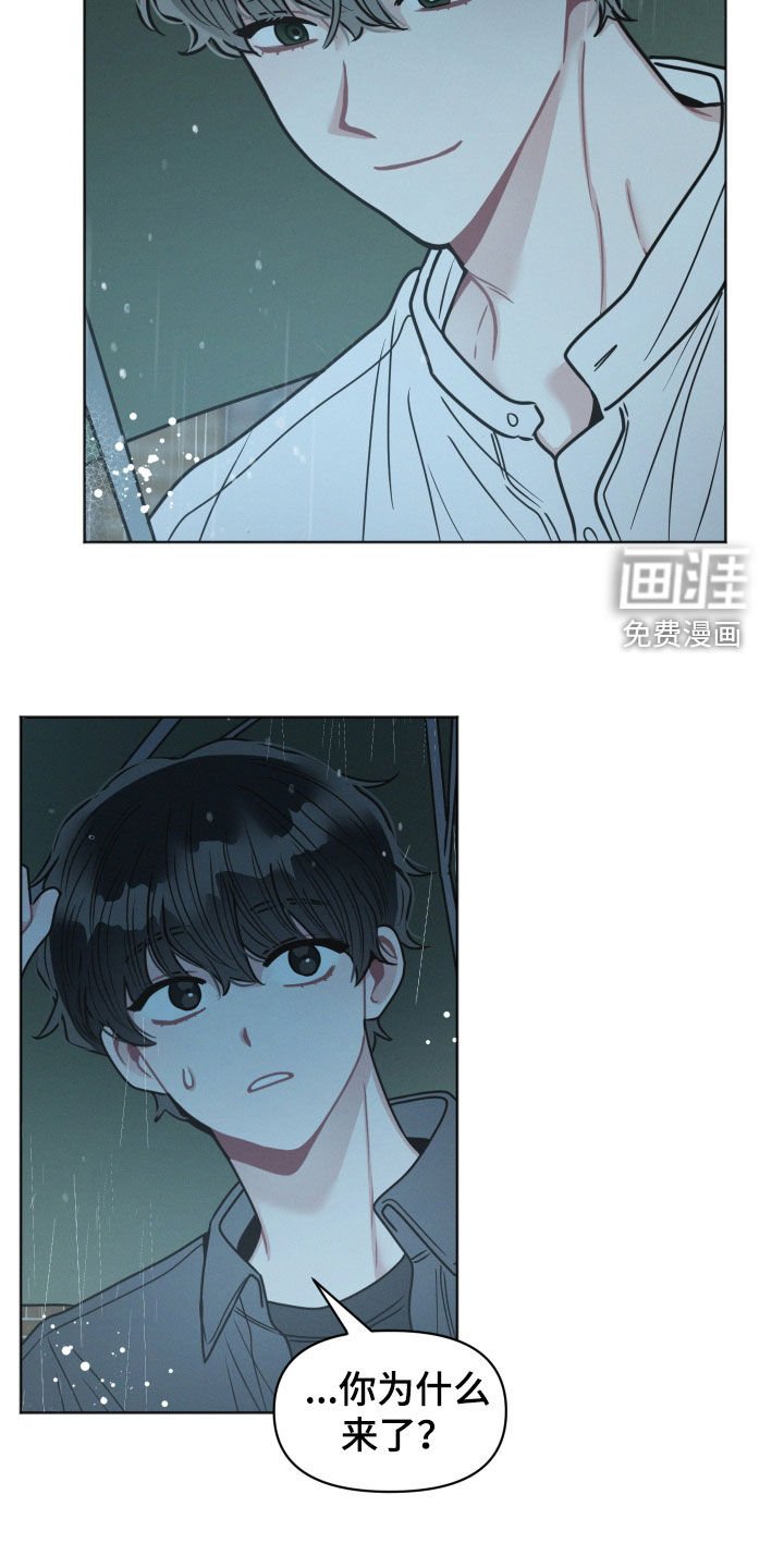 第125章：【第二季】就是不喜欢