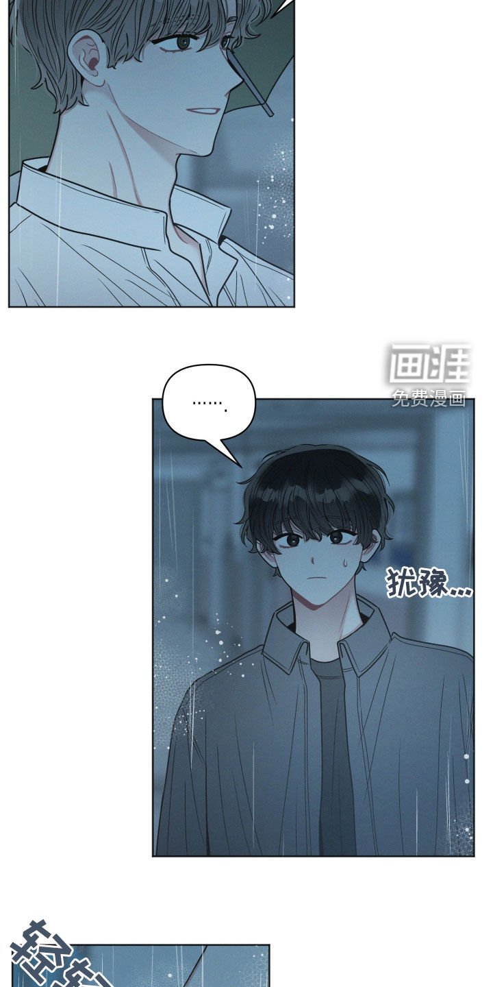 第125章：【第二季】就是不喜欢