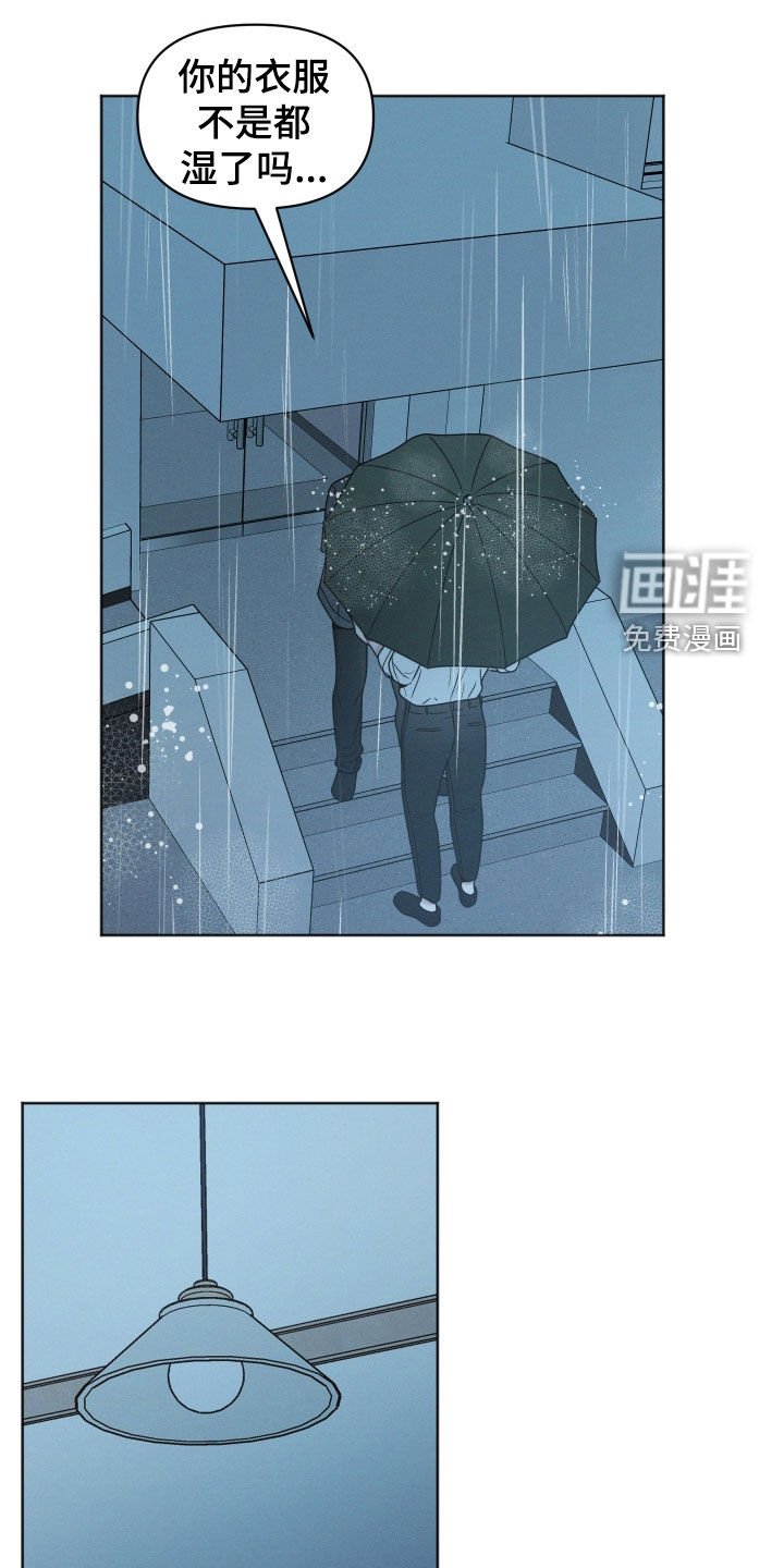 第125章：【第二季】就是不喜欢