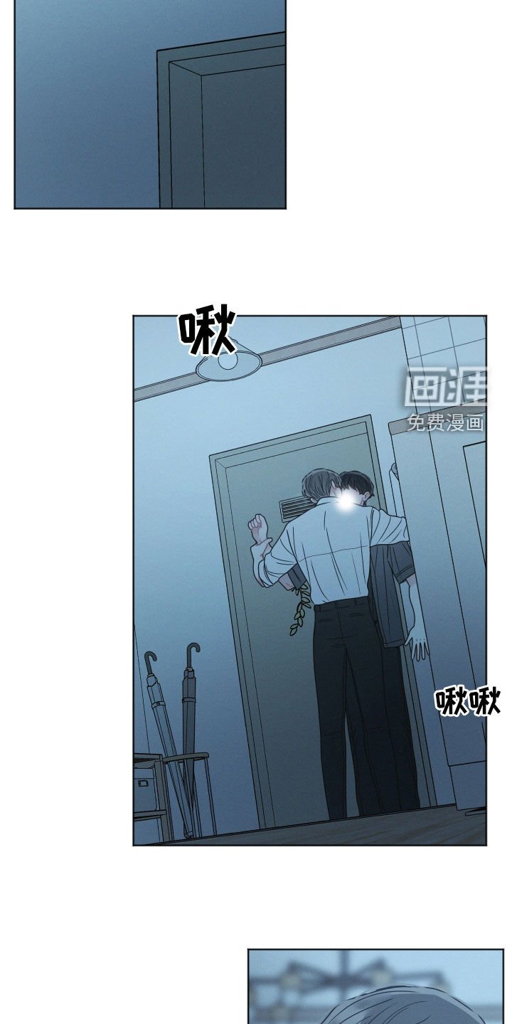 第125章：【第二季】就是不喜欢