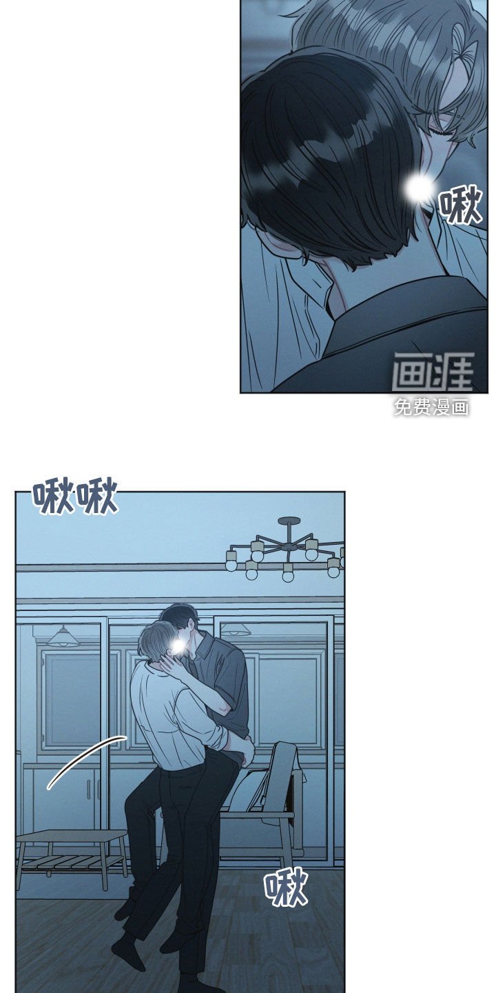 第125章：【第二季】就是不喜欢