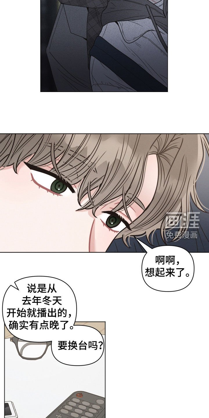第127章：【第二季】考试