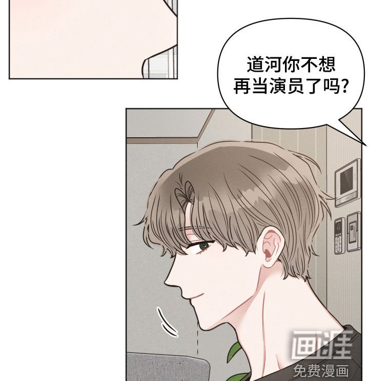 第127章：【第二季】考试