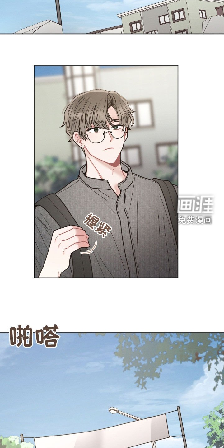 第127章：【第二季】考试
