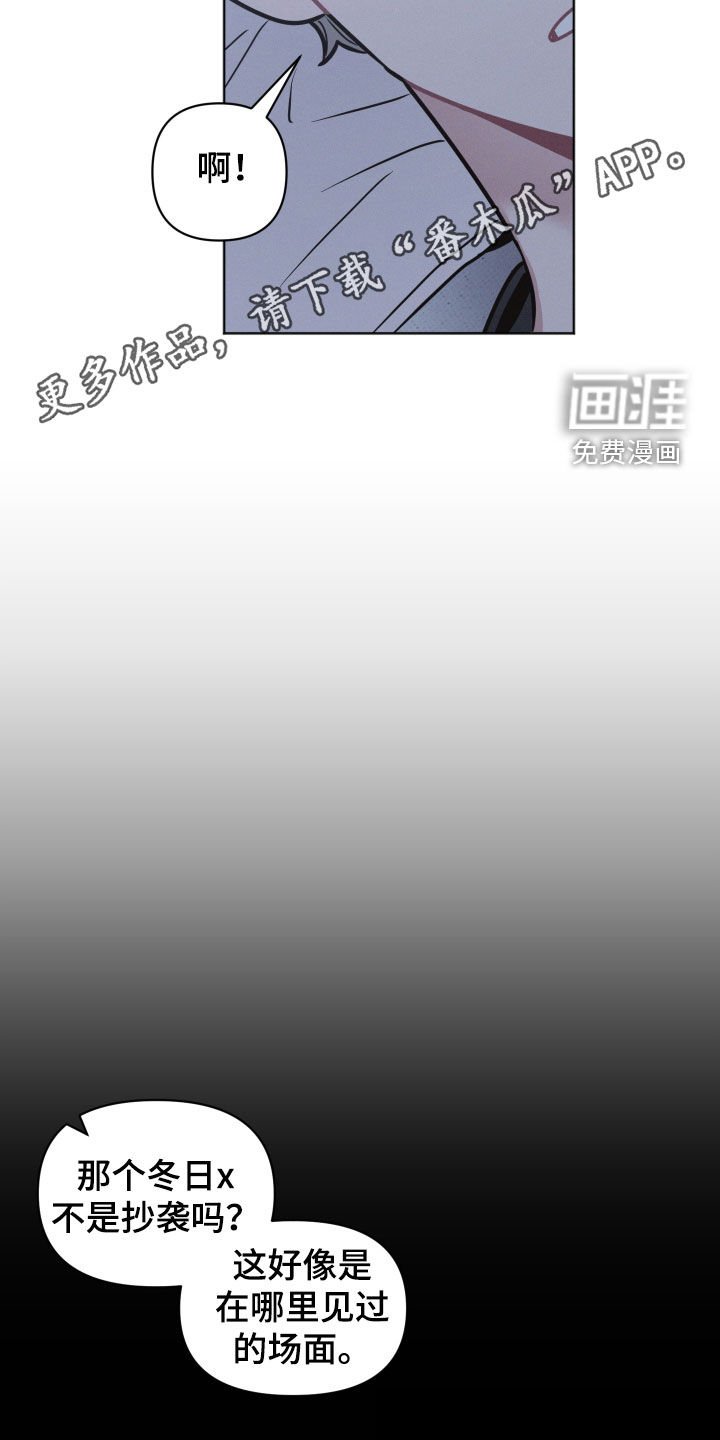 第129章：【第二季】没考上