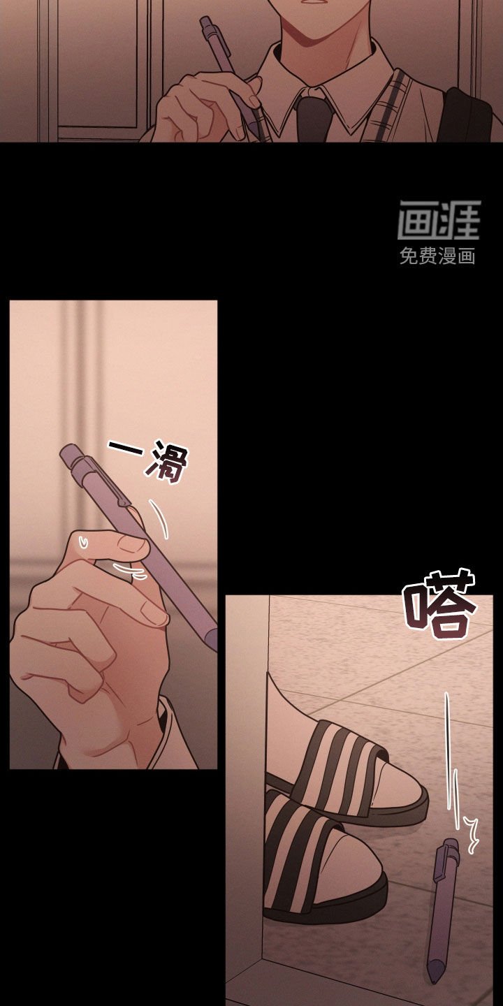 第131章：【第二季完结】考上了