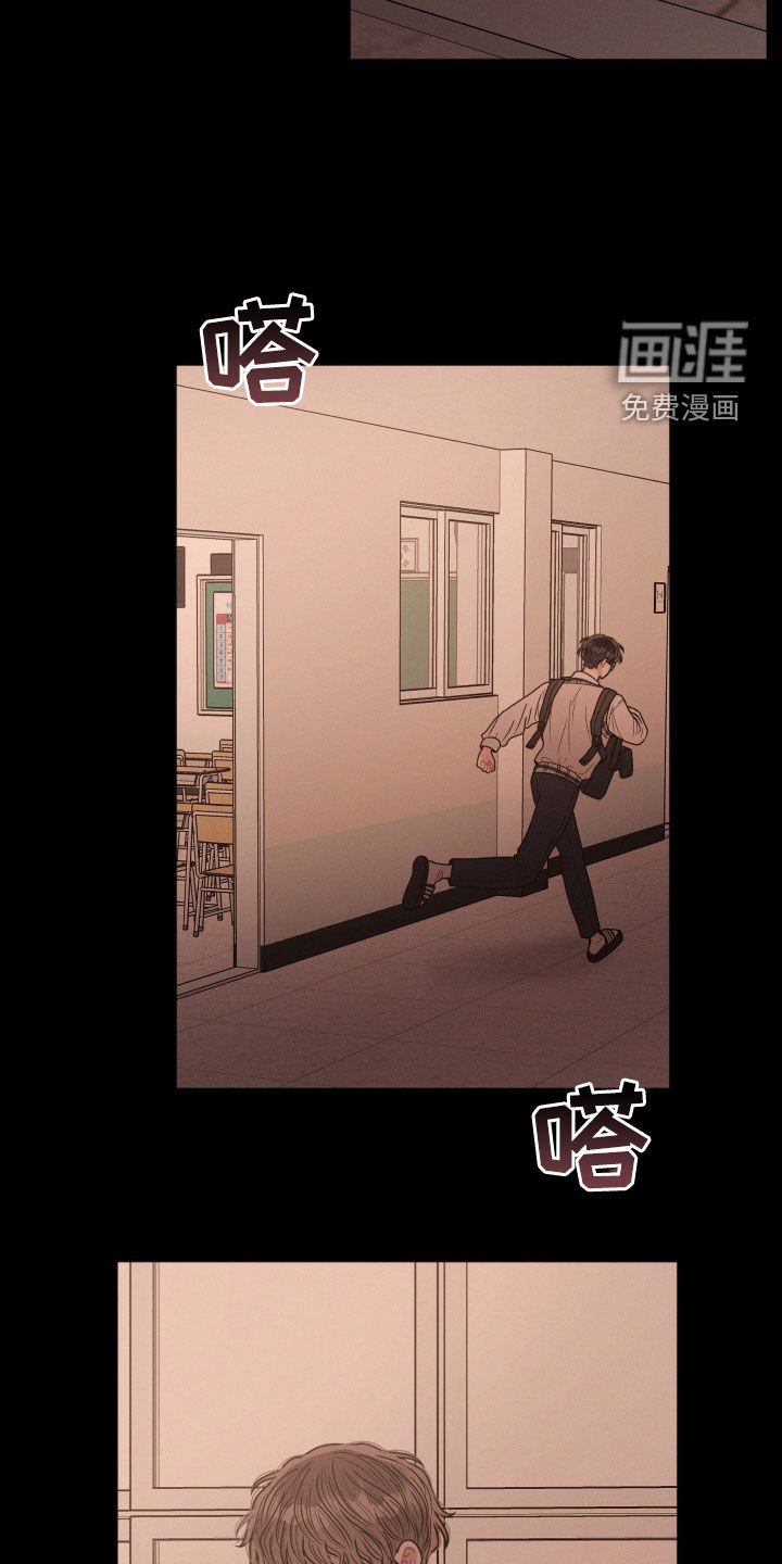 第131章：【第二季完结】考上了