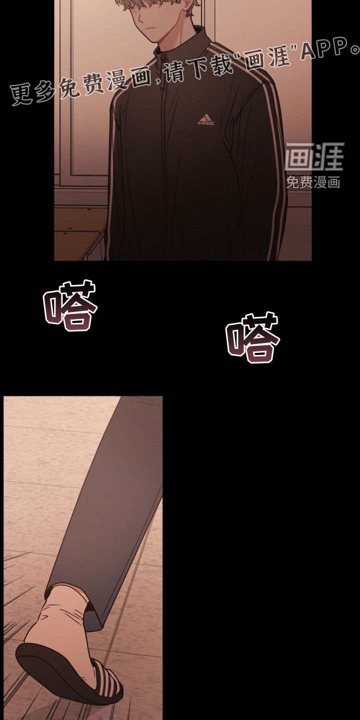 第131章：【第二季完结】考上了