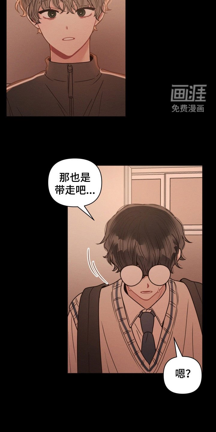 第131章：【第二季完结】考上了