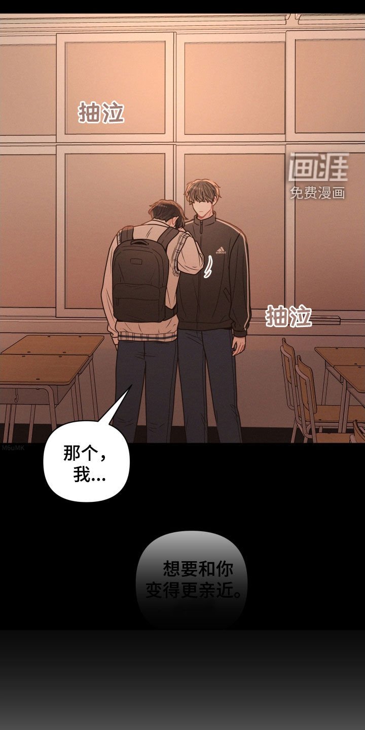 第131章：【第二季完结】考上了