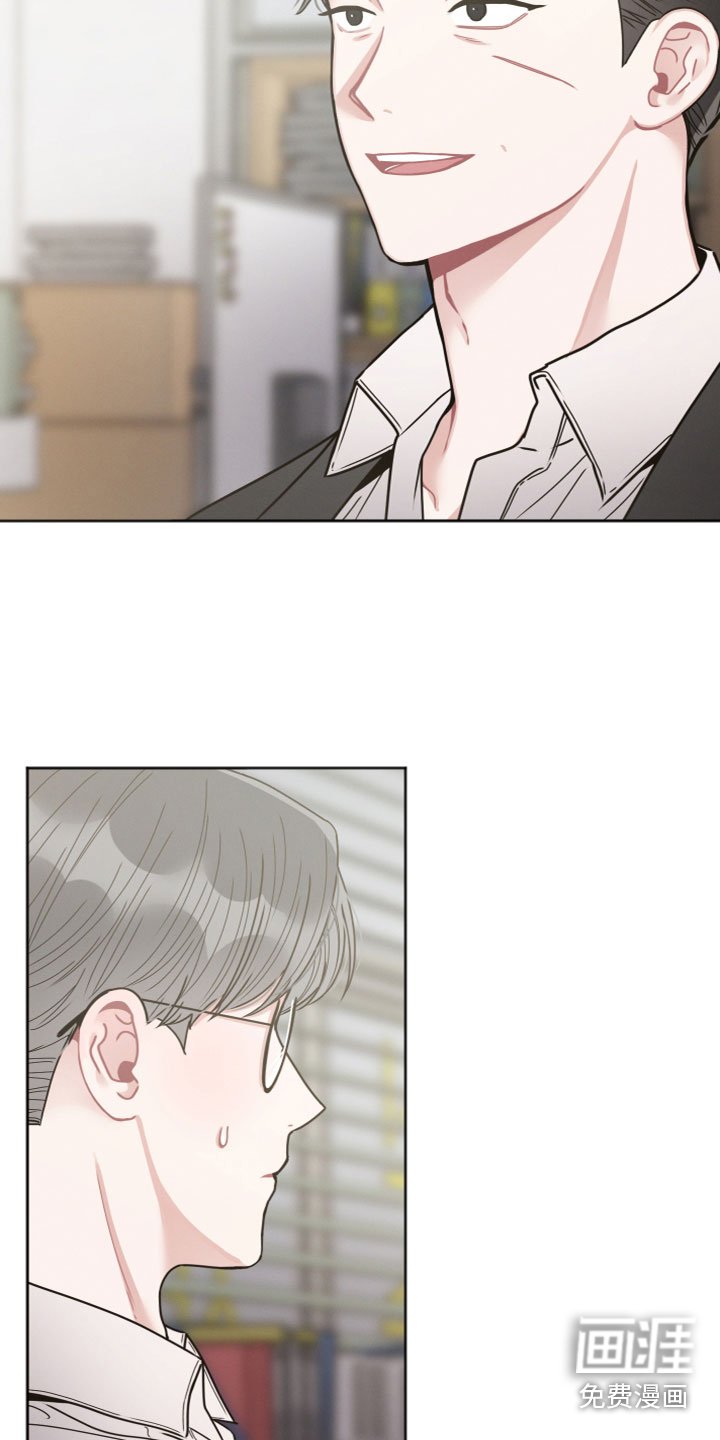第14章：威胁