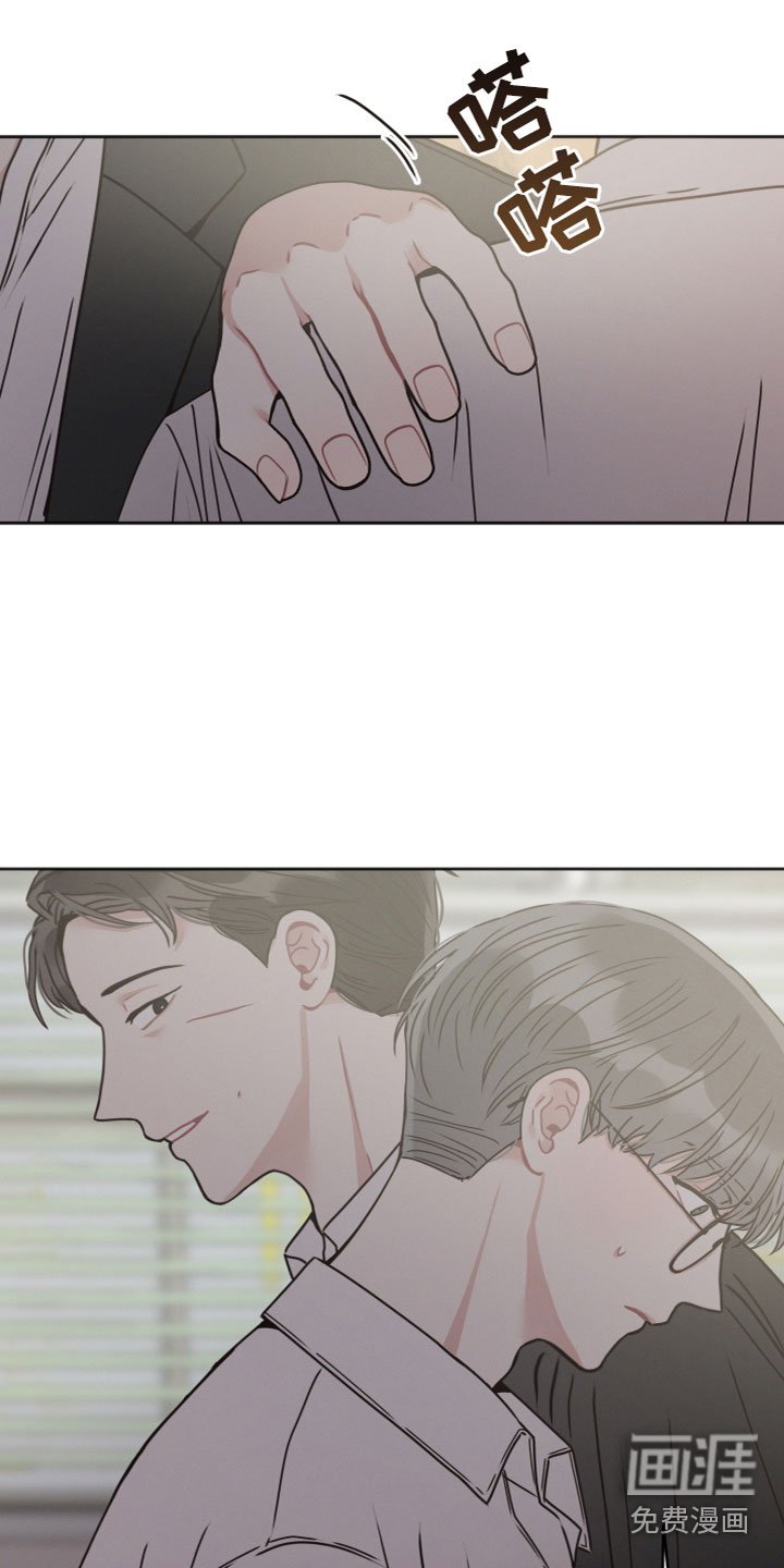 第14章：威胁