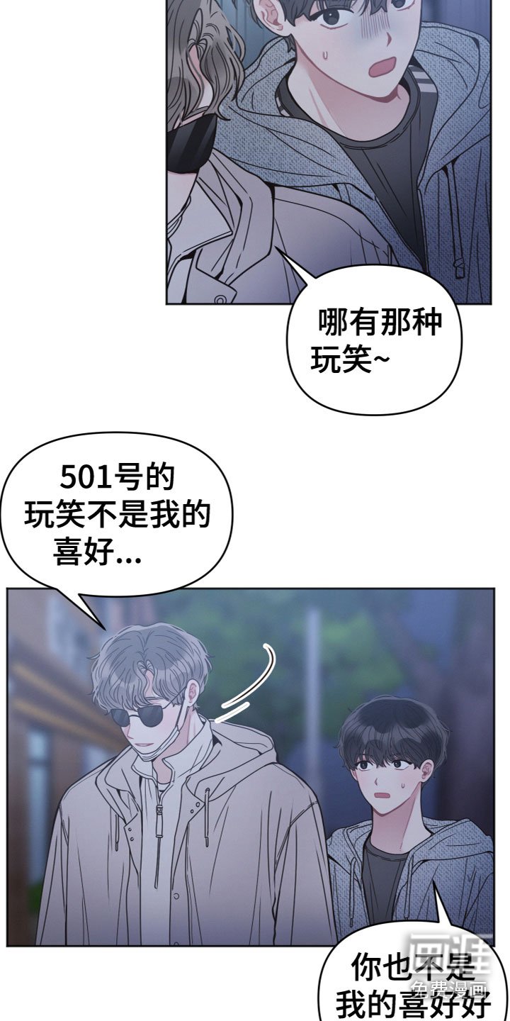 第15章：喝醉