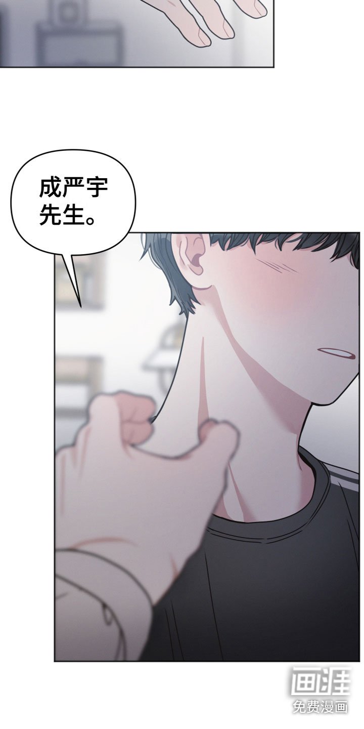 第16章：泡汤了