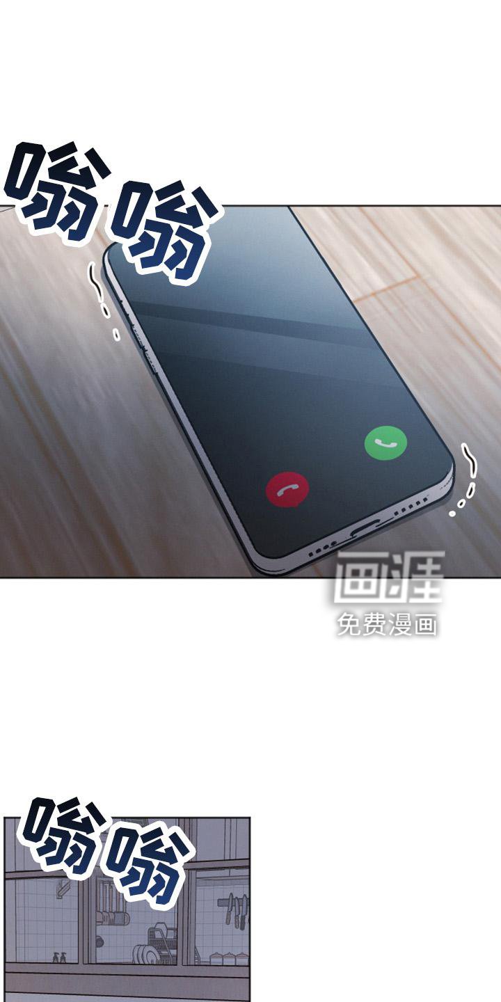 第18章：傻子