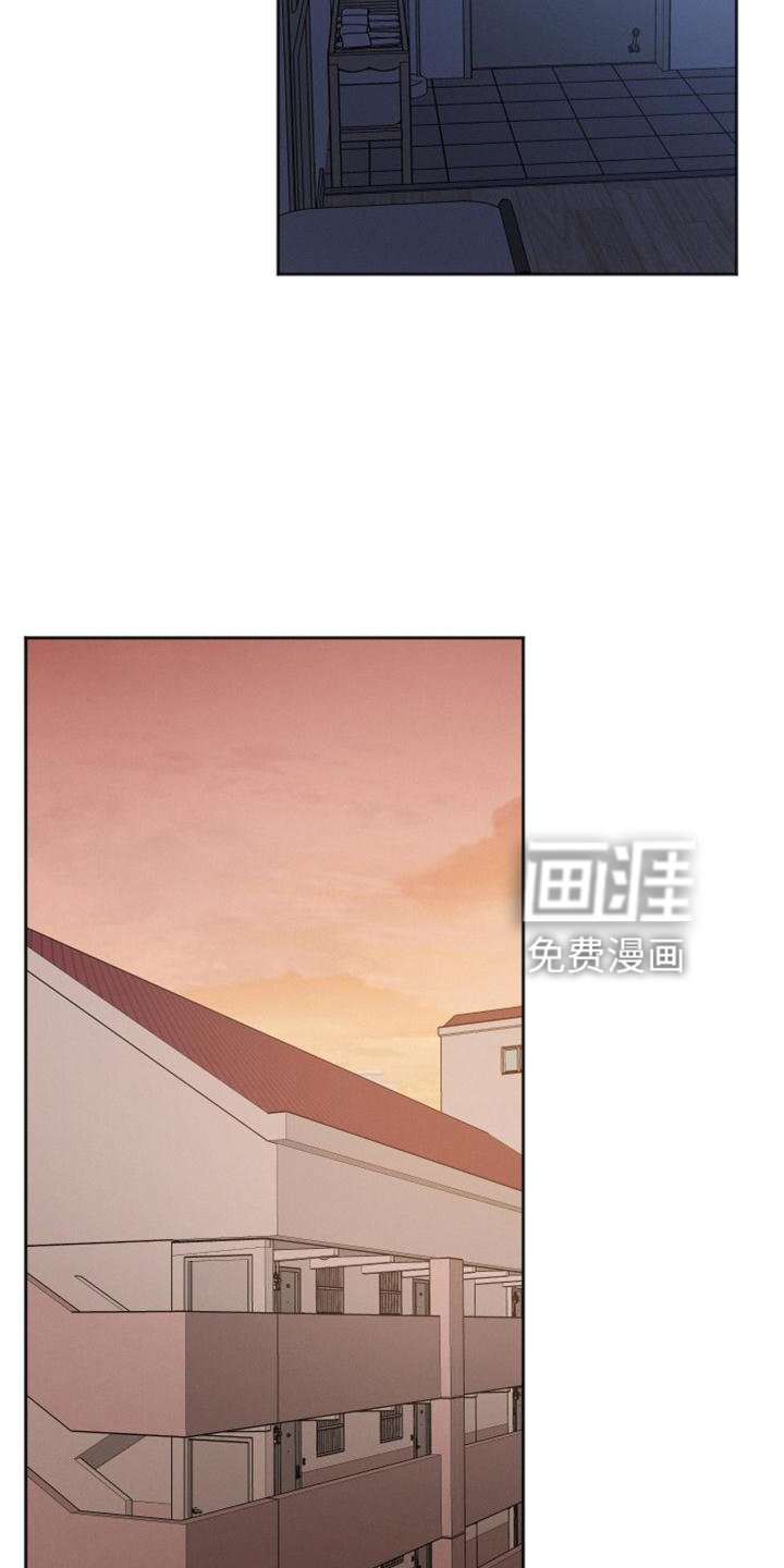 第18章：傻子