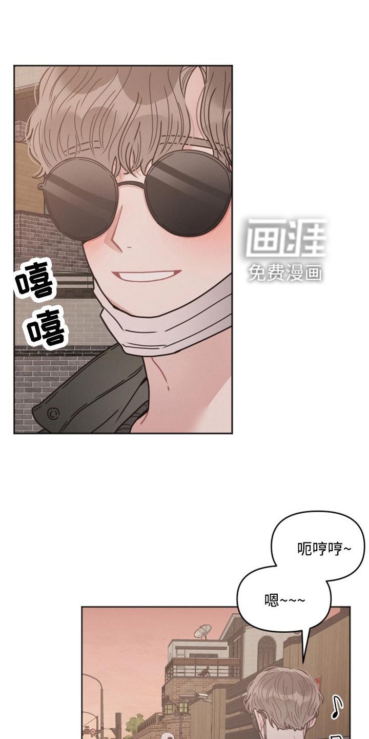 第19章：巧遇