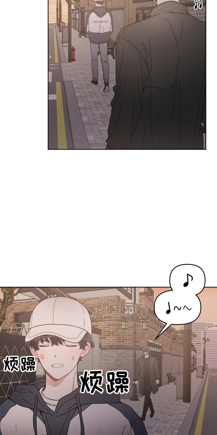 第19章：巧遇