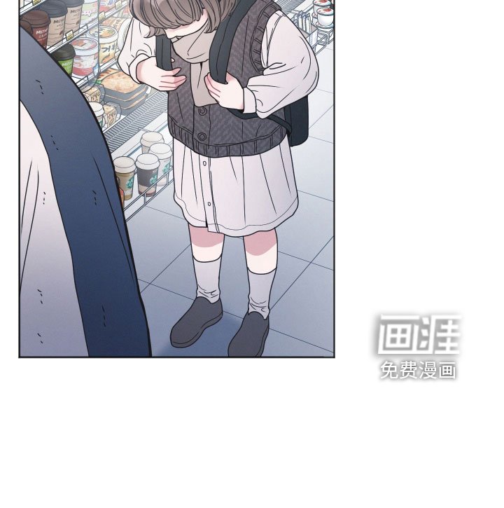第20章：偶遇