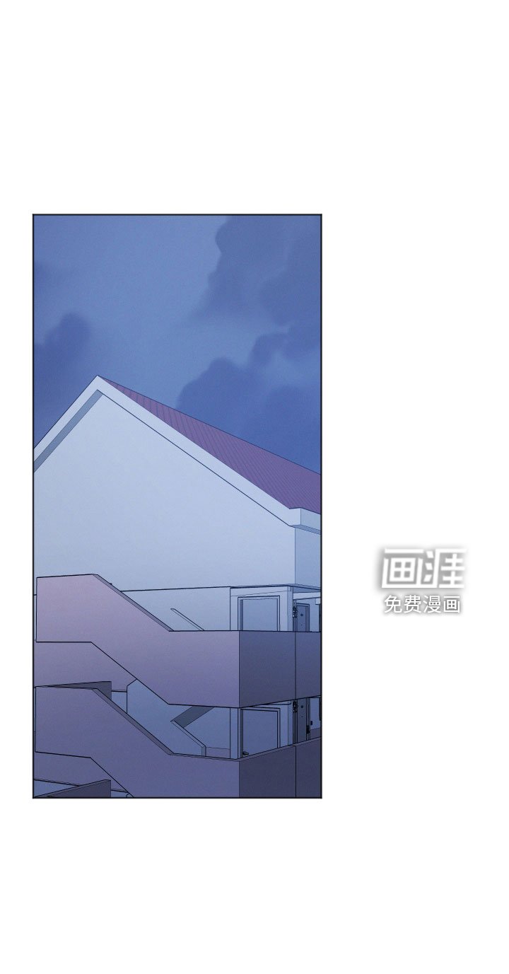 第21章：水费