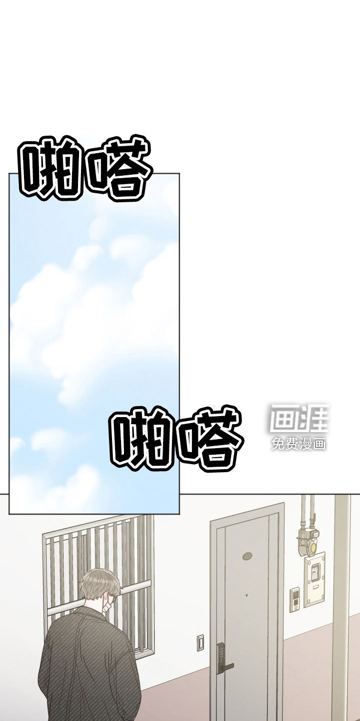 第21章：水费