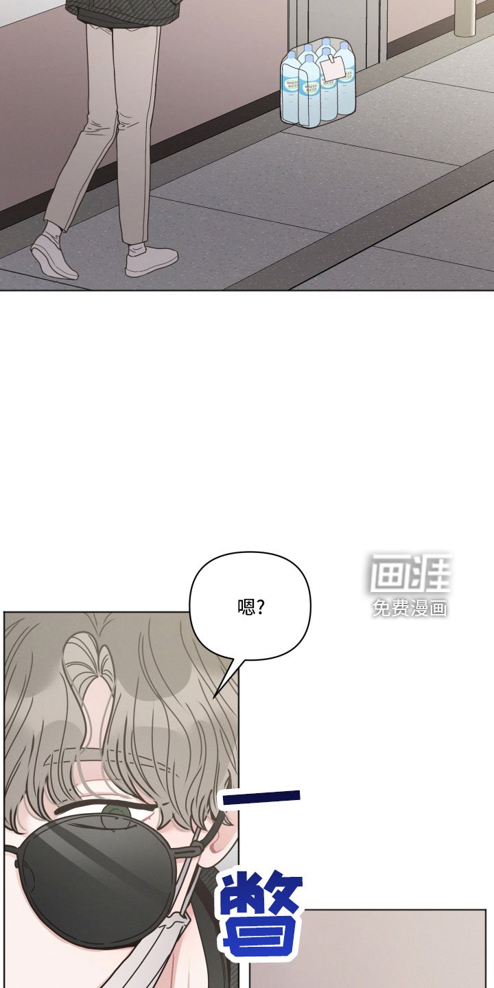 第21章：水费