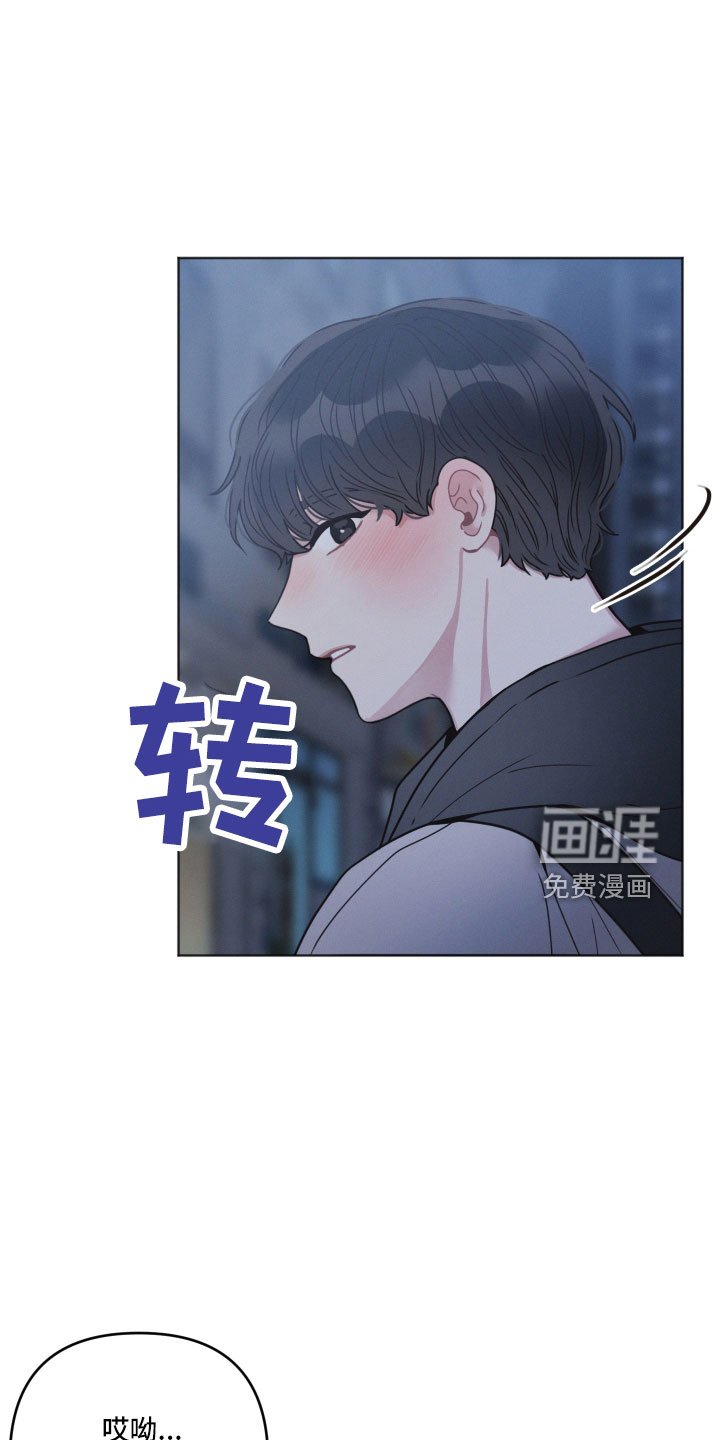 第21章：水费