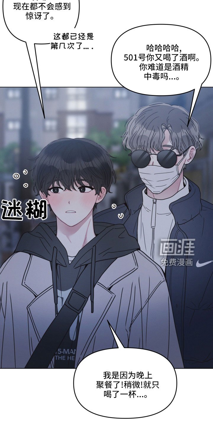 第21章：水费