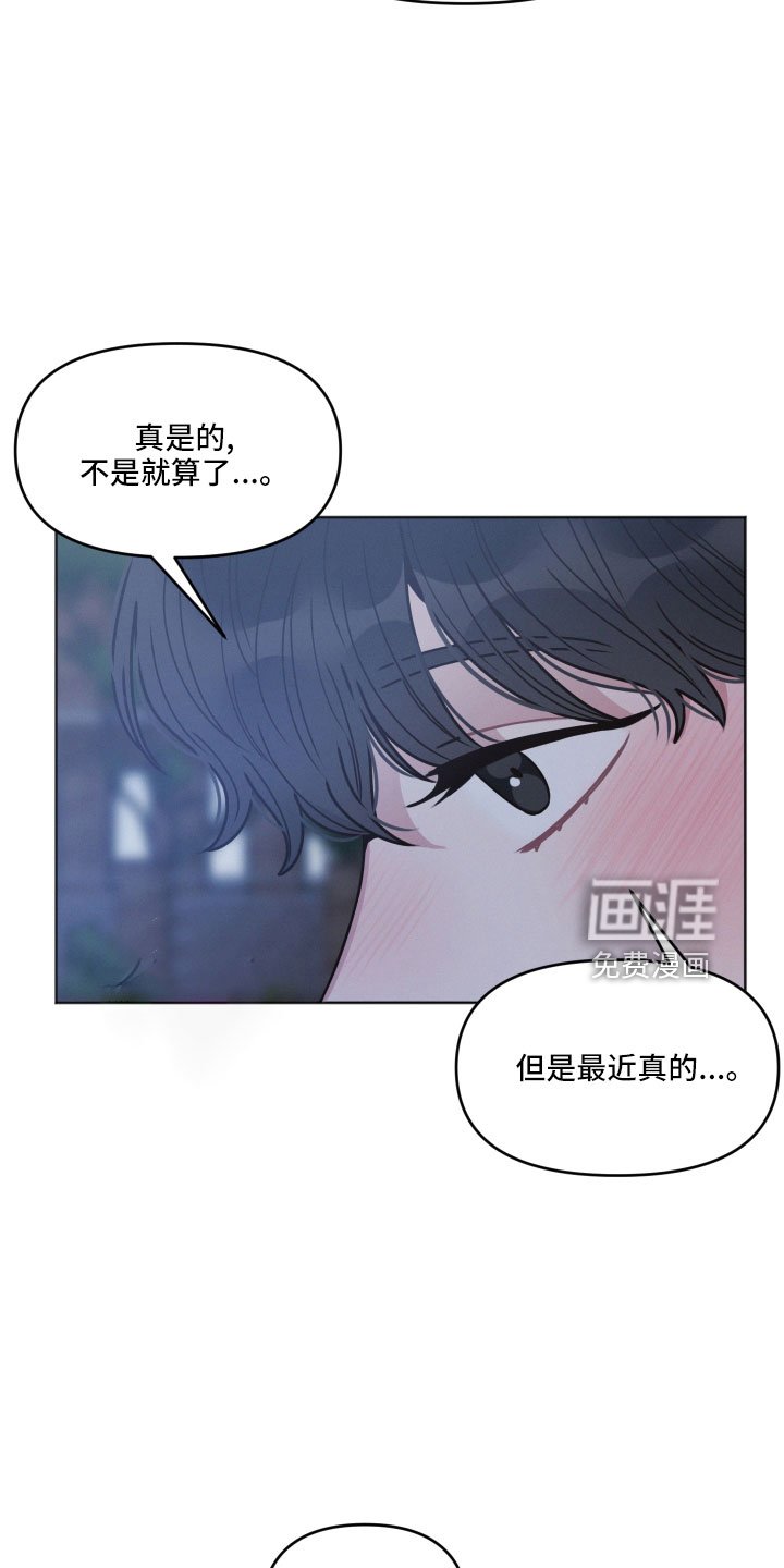 第21章：水费