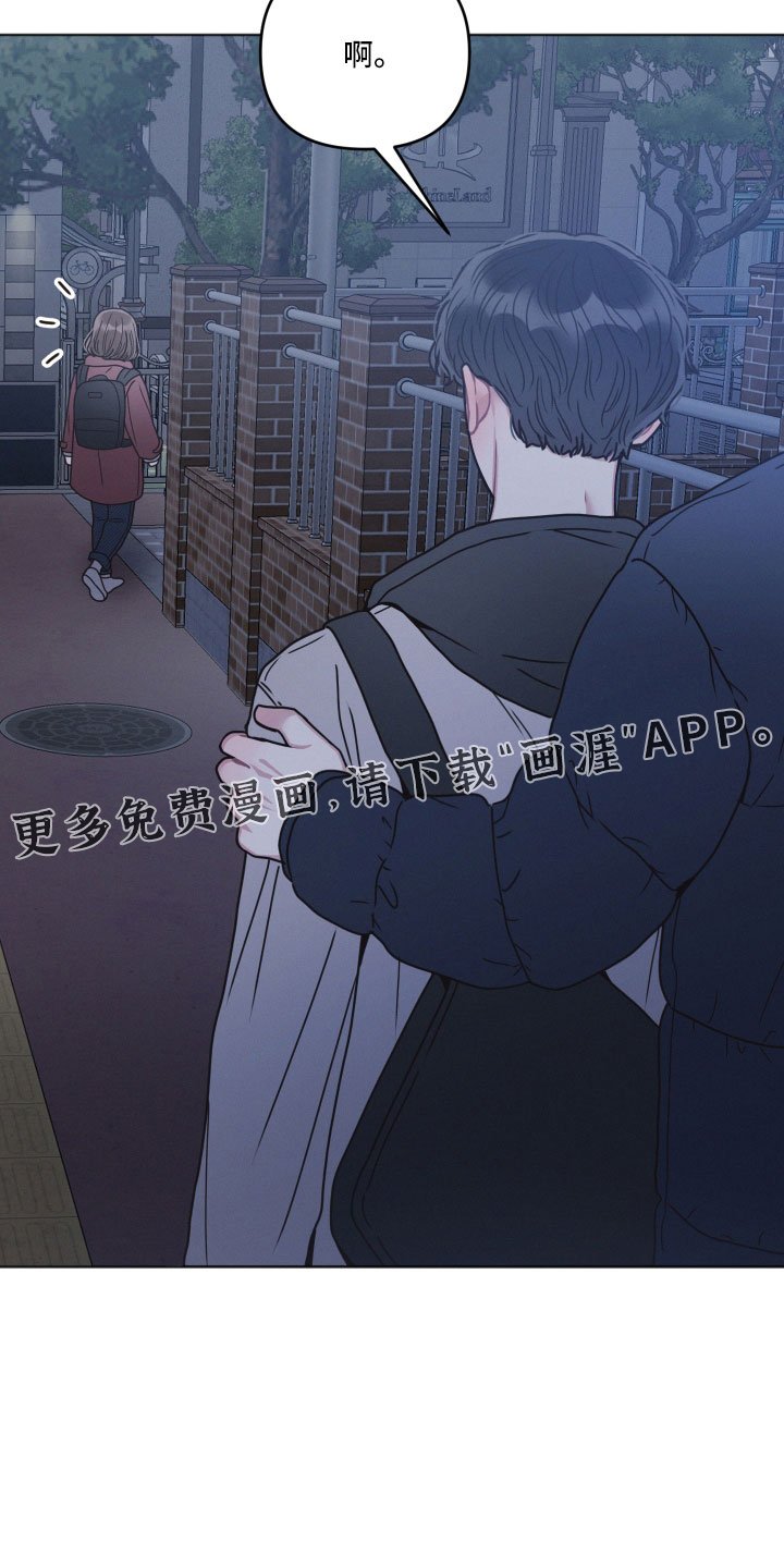 第21章：水费