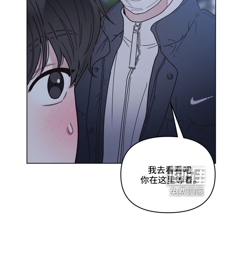 第21章：水费