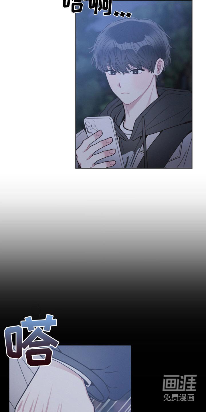 第22章：一会