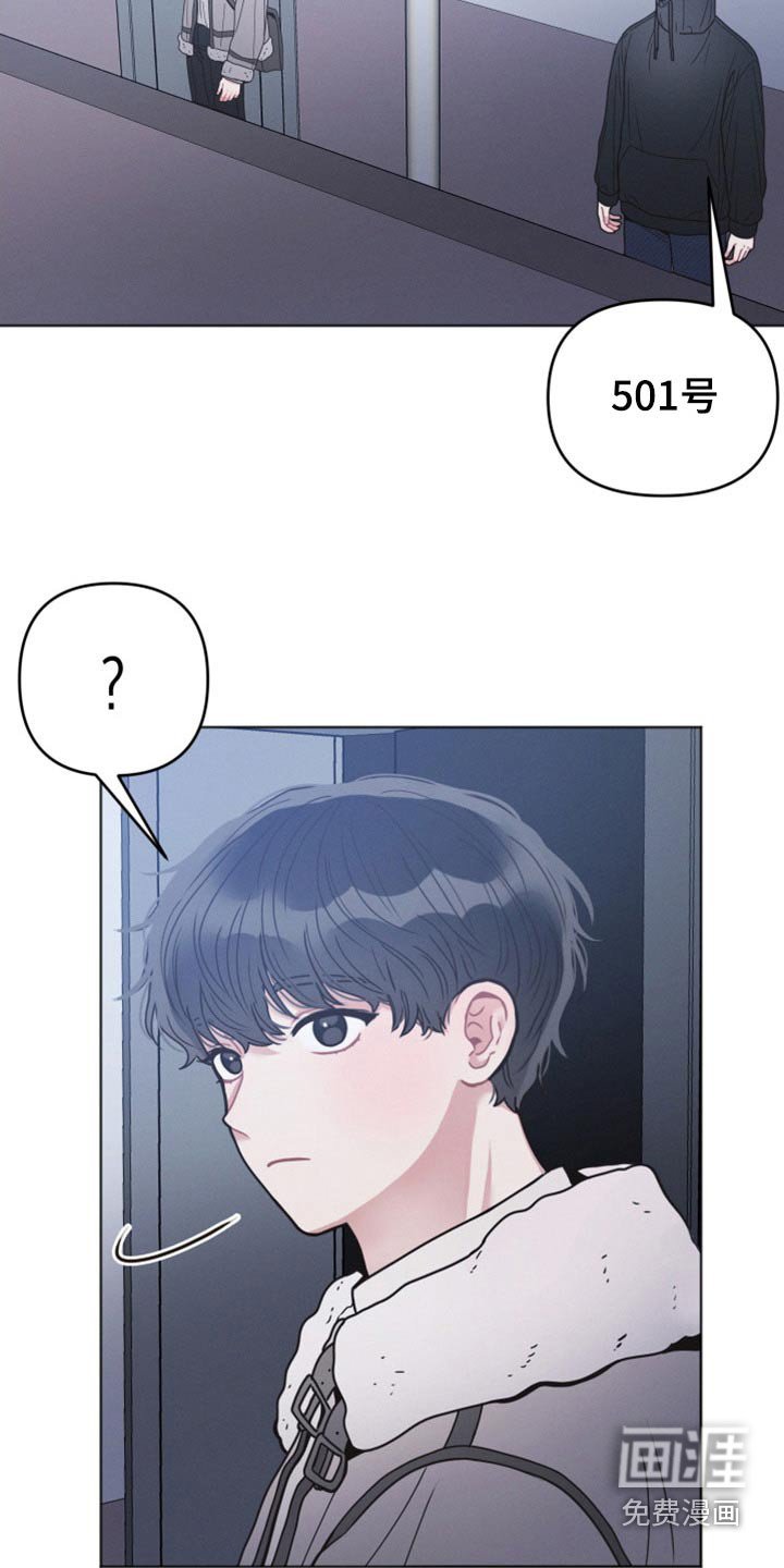 第22章：一会