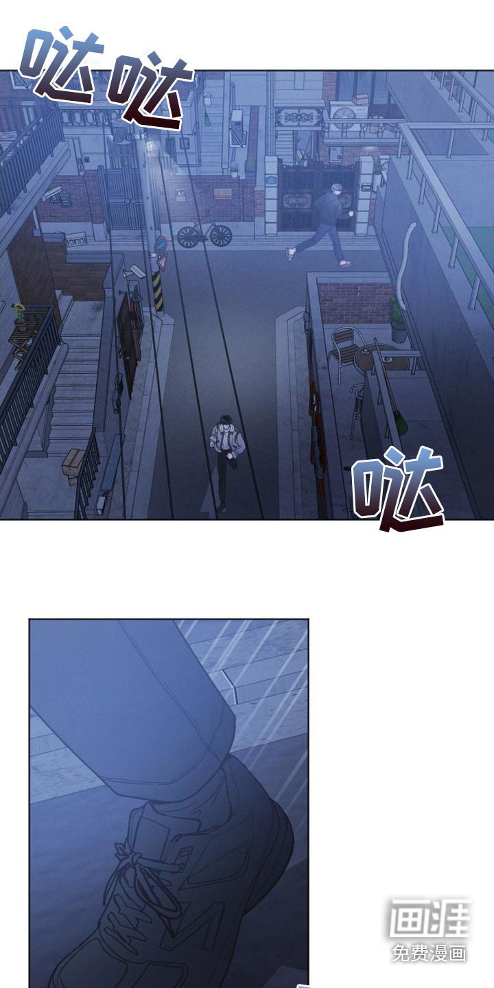 第23章：会帮你 