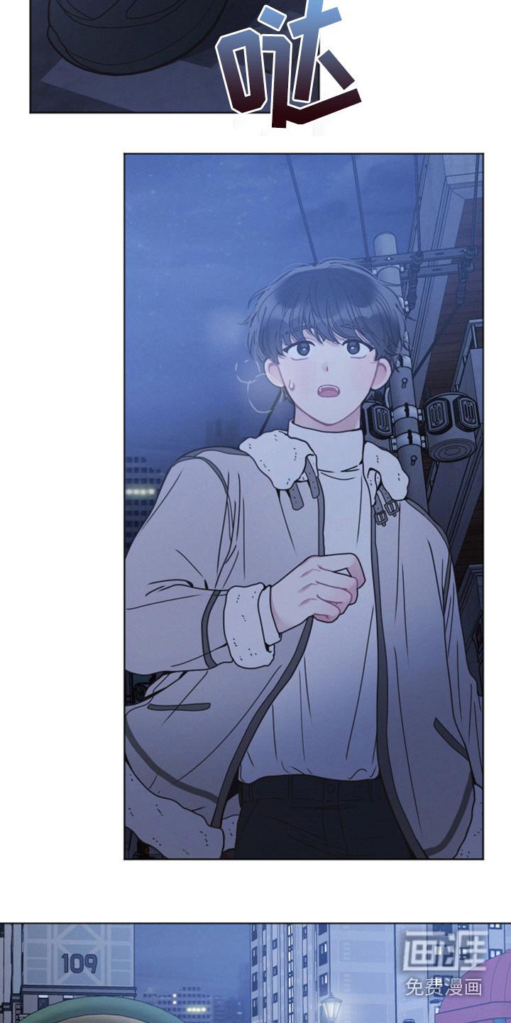 第23章：会帮你 