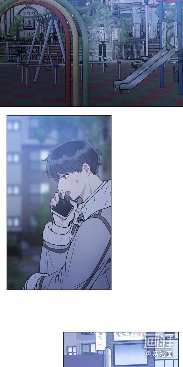 第23章：会帮你 