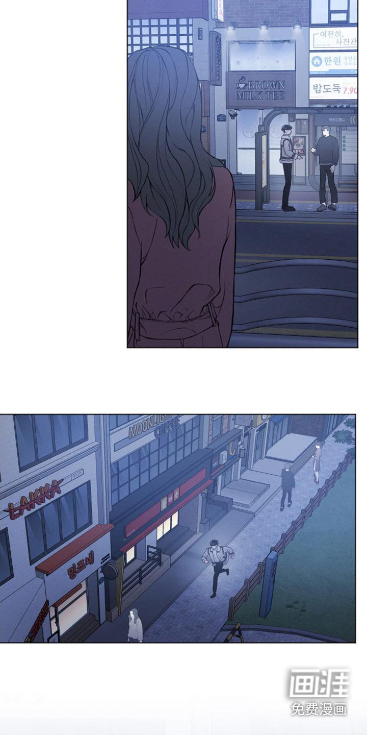 第23章：会帮你 