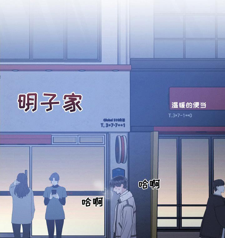 第23章：会帮你 