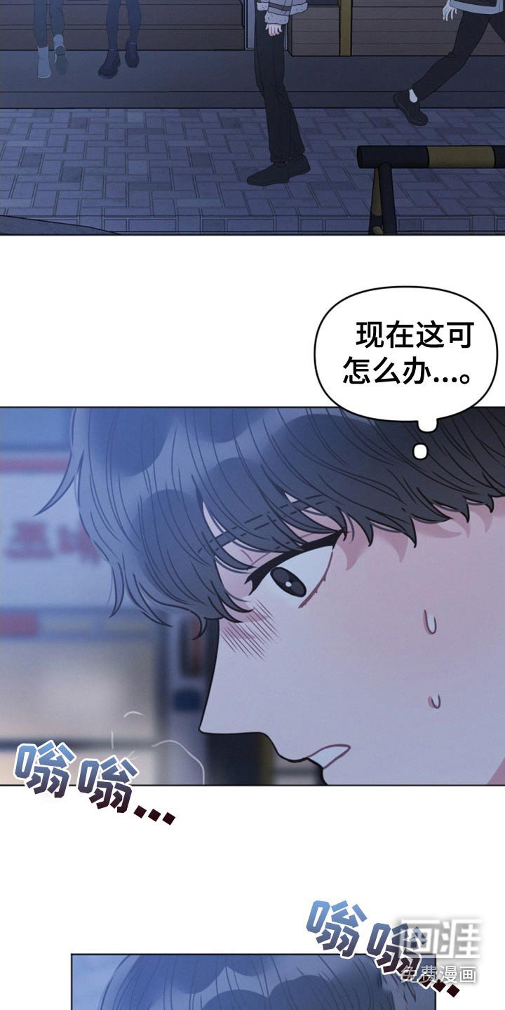 第23章：会帮你 