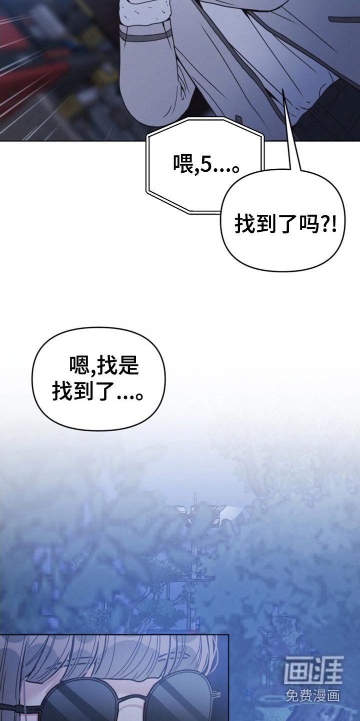 第23章：会帮你 