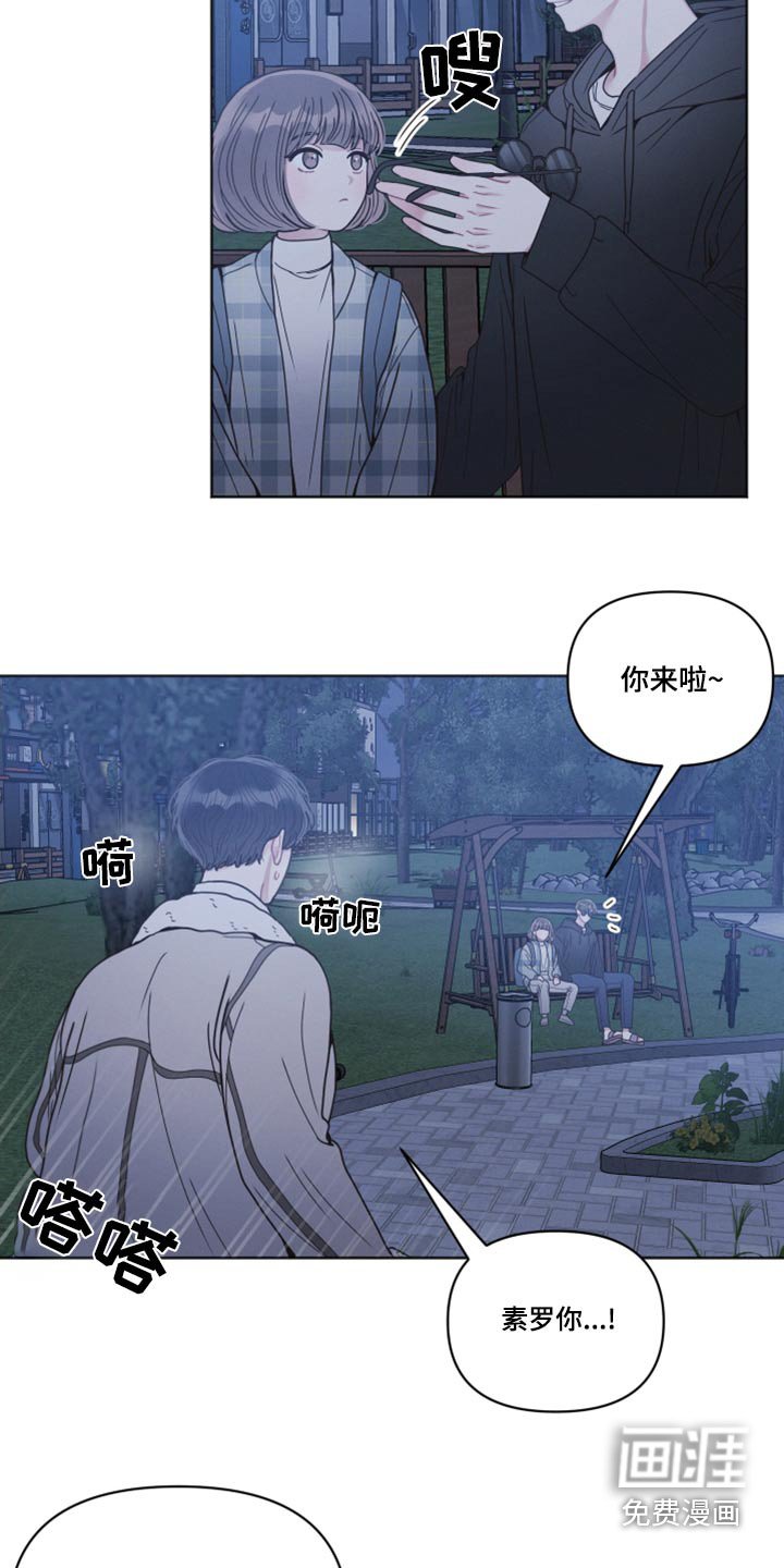 第24章：了解