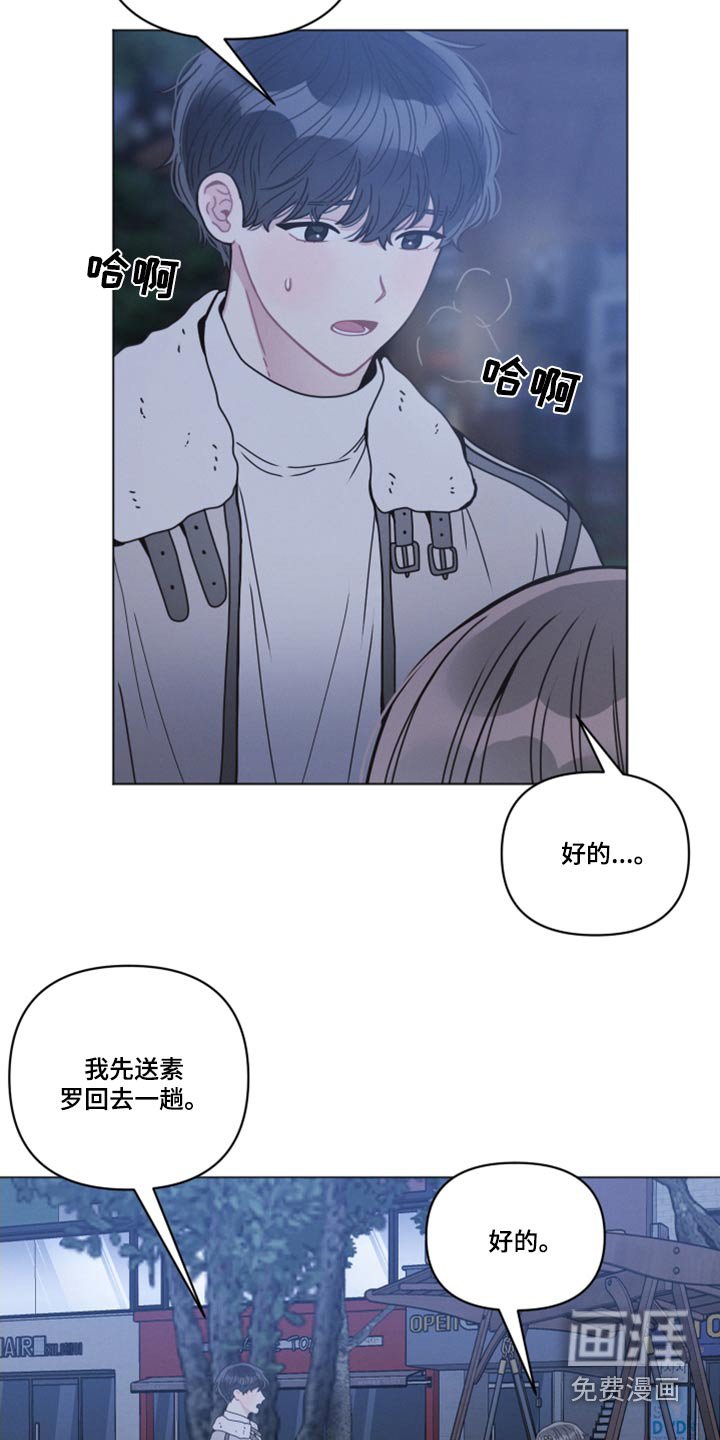 第24章：了解