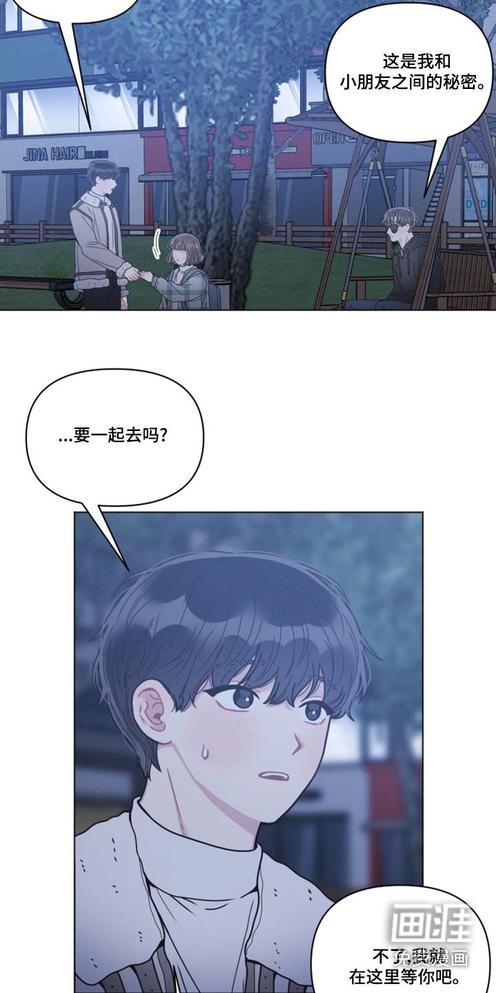 第24章：了解