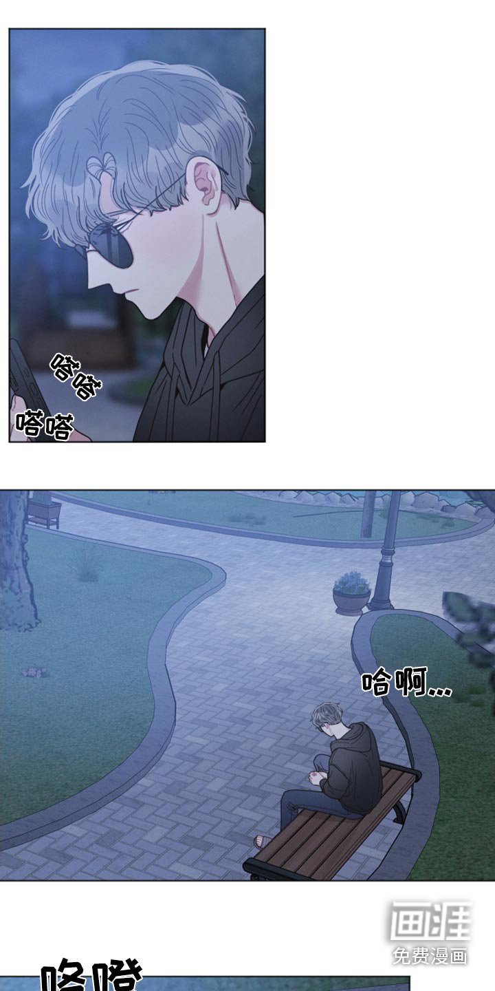 第24章：了解
