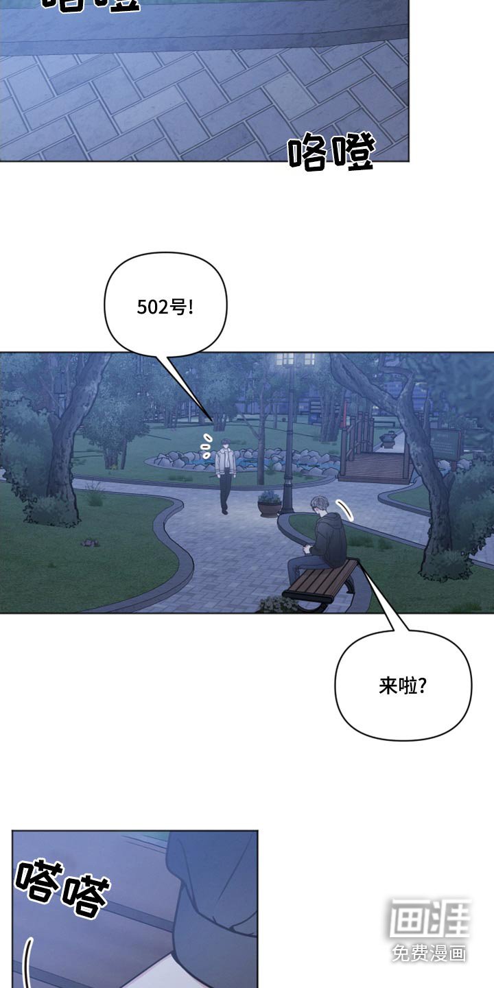 第24章：了解