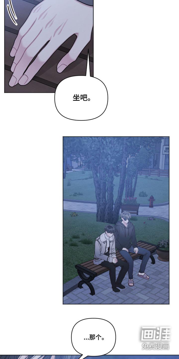 第24章：了解