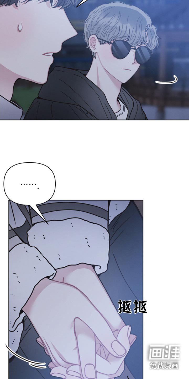 第24章：了解