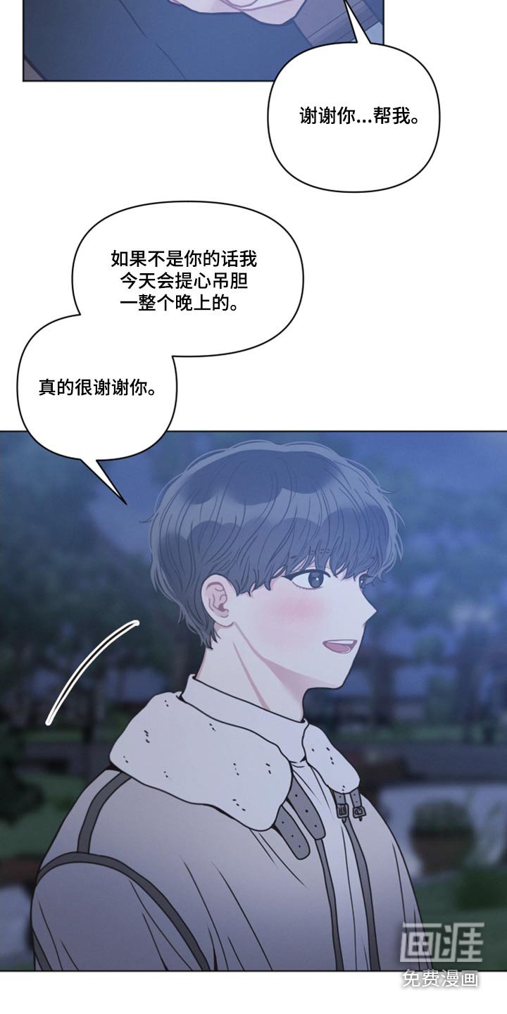 第24章：了解
