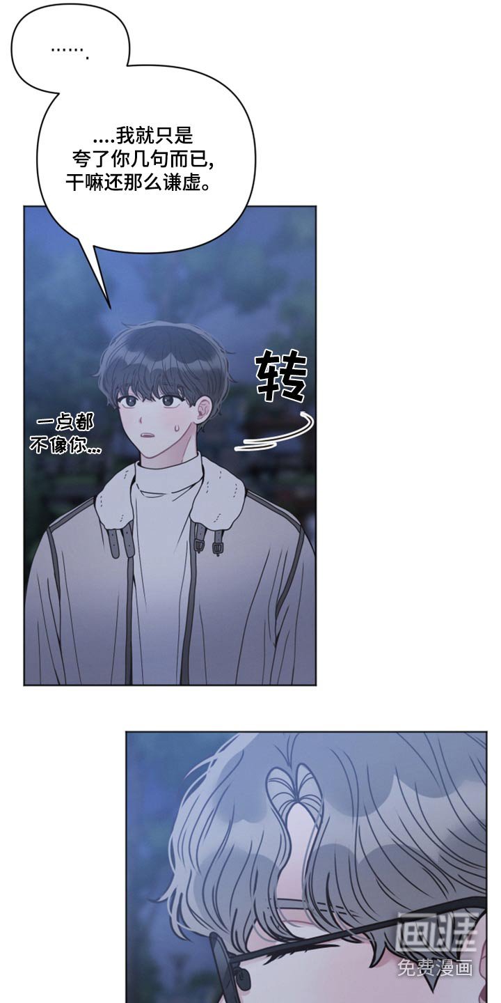 第24章：了解