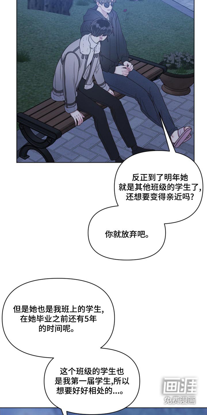 第24章：了解